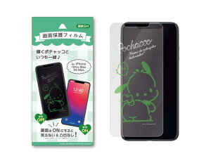 TI iPhone  یtB |`bR 11ProMAX/XSMAX/11/XR/11Pro/XS/X X}ztB