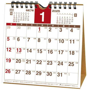 ANeBuR[|[V 2025N J_[  vi[ XNGA 25ACL-557 2025N 1n܂