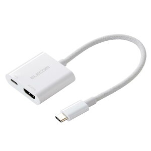 �G���R�� �ϊ��A�_�v�^ usb C to HDMI 4K/60Hz USB PD�Ή� 60W �[�d���Ȃ��� ���ϋv �V���R�����b�V�� �z���C�g MPA-CHDMIPDSMWH
