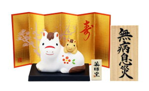 㒷 x xu  n E}  \x   IWi؎DTtiʑj qܕt