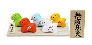 ��㒷���� ���x���� ���x�u�� �� �n �E�} ���� �\��x���� �������� ���� �I���W�i���؎D�������T�t�i�ʑ��j �ܐF