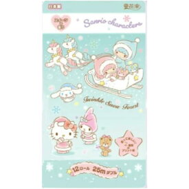 サンリオキャラクターズ トイレットペーパー ダブル 12ロールダブル