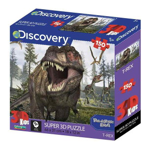 ���}�T��(Yamasan) Prime 3D �v���C��3D �f�B�X�J�o���[