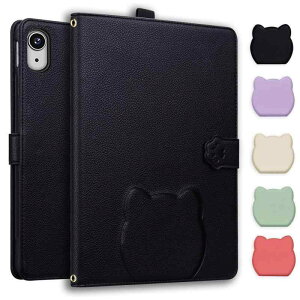 Reddylin �Ή� iPad Mini5 �P�[�X/iPad Mini4 �P�[�X ���킢�� ���K�Ȏ�G�� ipadmini ��5����P�[�X �ϏՌ� �J�[�h���[ ipad�~�j5 �ی�J�o�[ ipadmini �J�o�[ ��4���� �X�^���h�@�\ ���I�ȍ�� �A