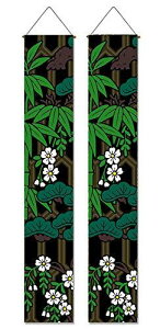 2Zbg  ^yXg[ a a a_ a   |~     t CeA  z 