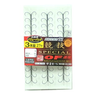 ���܂���(Gamakatsu) �g���v���t�b�N T1 ���ZSP OF���U 3�{�d �o�����[�p�b�N 27�g A154 60041
