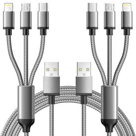 3in1 充電ケーブル Aioneus 2本セット マルチ 充電ケーブル USB Type Cケーブル マイクロUSBコード iPhone 14 13 Pro Max 12 XR Galaxy S22+ S21 S20 A53 Xperia Pixel