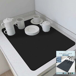 ���؂�}�b�g ���� �z���}�b�g �H�튣���}�b�g �ۂ߂Ď��[ ����~ �M�u�� ������ �ϖ��� �������ȒP �唻 ������� �k�� �傫�� �H�� �􂦂� �V���N�}�b�g �����߂� �L�b�`��