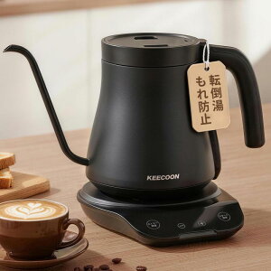 KEECOON �d�C�P�g�� �R�[�q�[�y2026�N�V�o�� ? �]�|���R��h�~�z �h���b�v�P�g�� �X�e�����X 10�`100�����x���߁i±1���P�ʁj2���ԕۉ��@�\ 4mm�׌� ���^ �R�[�q�[�P�g�� ���������P�g�� ������