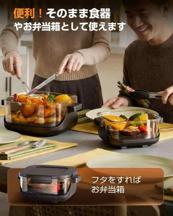 楽天市場】GTPLAYER ノンフライヤー 4L・1.5L 2点セット 大容量 可視窓 