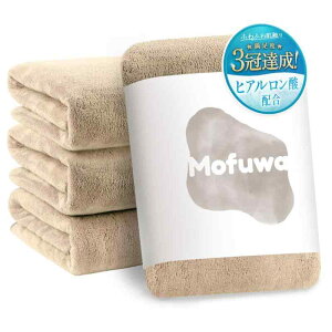 Mofuwa oX^I Zbg y2025N}CxXgNo1 qA_ zz 4Zbg }CNt@Co[    Bath Towel ~joX^I