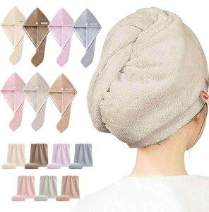 wAhC^I hCLbv  ^I p y V[Lbv z Cオ ^ILbv ӂ wA^[o wALbv oXpi