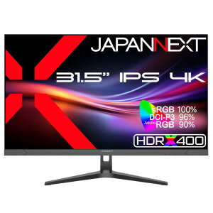 JAPANNEXT 31.5�C���` IPS�p�l������ 4K(3840x2160)�𑜓x �t�����j�^�[ JN-IPSB315U HDMI DP sRGB:100% DCI-P3:96% Adobe RGB:90% �R���g���X�g��2000:1 HDR400��