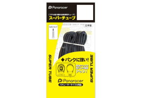 �p�i���[�T�[(Panaracer) �X�[�p�[�`���[�u�yW/O 700×28~32C/35~40C�z(27×1-3/8�`1-1/2) ����33mm/48mm/�p���o���u SUPER TUBE ���{��