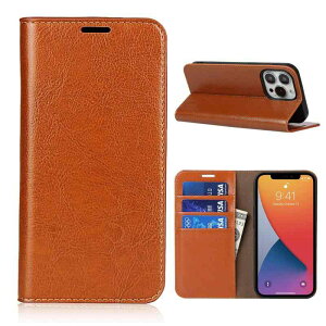 Crazy Horse Leather Case for iPhone 13