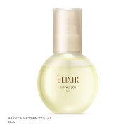 【ショップクーポンあり】【国内正規品】資生堂 エリクシール シュペリエル つや玉ミスト 80mL 美容液ミ…