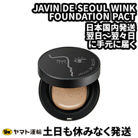 JAVIN DE SEOUL ジャビンドゥソウル WINK FOUNDATION PACT ウインククッションファンデーションファクト SPF50+ PA+++ 15g [国内正規品]