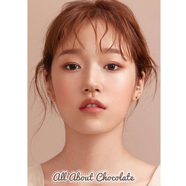 楽天市場 I M Meme アイム マルチキューブ 004 All About Chocolate Brown アイシャドウ チーク 頬紅 Ciel Shop 楽天市場 I M Meme アイム マルチキューブ 004 All About Chocolate Brown アイシャドウ チーク 頬紅 Ciel Shop