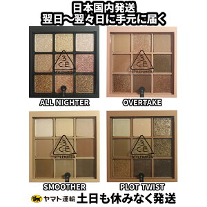 Eyx݂Ȃ 3CE ACVhE [hVs }` ACJ[ pbg ACVhE 4F 3CE MOOD RECIPE MULTI EYE COLOR PALETTE