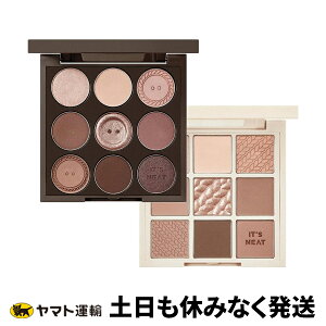 HOLIKA HOLIKA �z���J�z���J HOLIKA HOLIKA �z���J�z���J �}�C�t�F�C�u���[�h�A�C�p���b�g MY FAVE MOOD EYE PALETTE MFM �A�C�p���b�g �A�C�V���h�E �y�I�ׂ�2color�z