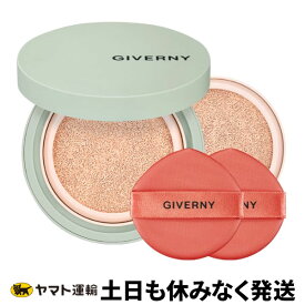 GIVERNY 密着カバークッション 本品＋リフィル SPF50 PA+++