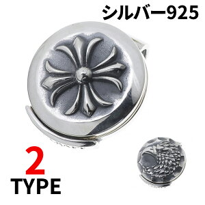 O[}[J[ Vo[925 St}[J[ Eh Nbv ToCU[ Lbv `F[ lbNX }Olbg v[g St 2type