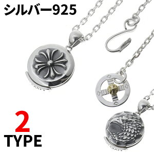 O[}[J[ Vo[925 St}[J[ 45cm Eh lbNX y_g `F[ lbNX }Olbg v[g St 2type