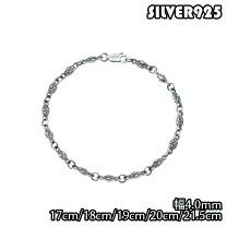 楽天市場】シルバー925 クロス ブレスレットの通販