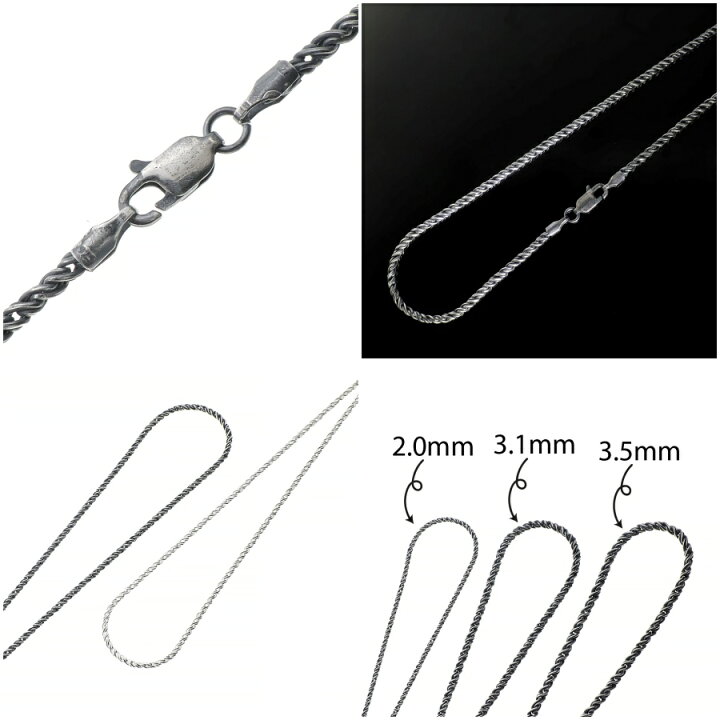 楽天市場】スクロールチェーン 2.0mm 40~60cm 燻し加工 シルバー925 
