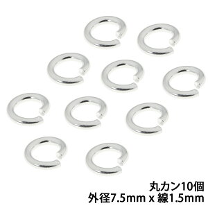 Vo[925 ۃJOa7.5mm ̑1.5mm 10Zbg p[c nhCh Vo[925  p[c֗ߋ`F[NXv ANZT[ o`J