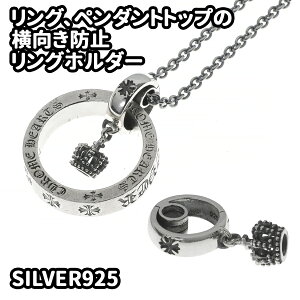 Vo[925 Vv Oz_[ O wւlbNXɂ h~ H Xy[T[OΉ\ (CROWN NE`[)
