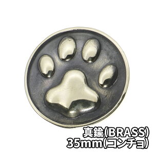 ^J R`  U[Ntg z P[X JX^p[c obO DIY p[c | vz L  uX BRASS 35mm(R`), c