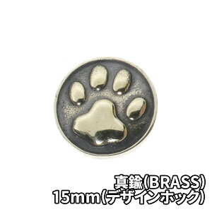 ^J fUCzbN  U[Ntg z P[X JX^p[c obO DIY p[c | vz L  uX BRASS 15mm(fUCzbN), c