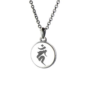 Vo[925   RC y_g `F[t 45cm/50cm      x \x 92.5