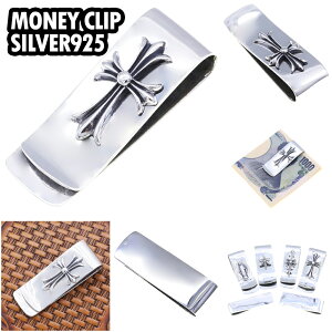 Vo[925 Y ANZ  v[g Mtg }l[Nbv NX \ D SILVER925  