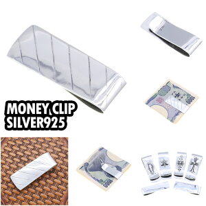 Vo[925 Y ANZ  v[g Mtg }l[Nbv D SILVER925  