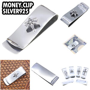 Vo[925 Y ANZ  v[g Mtg }l[Nbv STAR X^[  D SILVER925  