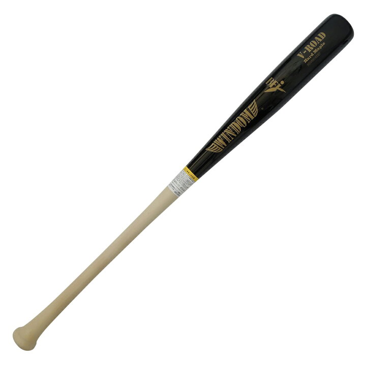 楽天市場】硬式 メイプルバット BFJマーク入り 85cm 900g V-ROAD タイ 