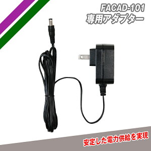 �t�B�[���h�t�H�[�X�y����AC�A�_�v�^�[FACAD-101�zFSSM-221�AFSSM-220�AFTM-253�AFPM-103�AFTTM-261T�AFTM-280AR�AFTM-270AR�AFTIM-100SP�Ή�