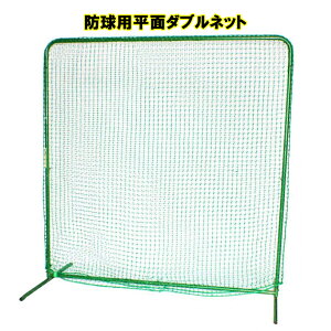 ydΉz싅 hp ʃ_ulbg FBNH-2021W 싅plbg 싅 hlbg Smہ@싅lbg@yFIELDFORCEzytB[htH[Xz