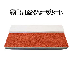 sb`[v[g wp@FPP-1046 SOuܕt ȈՎ{iv[g ͐~ L 󂫒n v[gݒu K uŊȒPݒu sb`OK uypi yFIELDFORCEzy