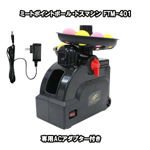 yACA_v^[tzobeBO}V FTM-401 ~[g|Cg{[EgX}V obeBOK ChAobeBO}V gX}V yFIELDFORCEzytB[htH[Xz