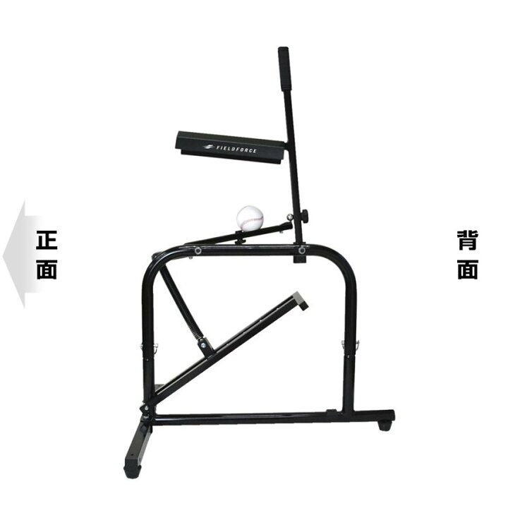 br>ピッチングマシン 手動式小型 硬式球 軟式球 対応 FKAM-500 グラブ 