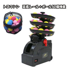 ~[g|Cg{[EgX}V FTM-401 [{[50ʁ@obeBOK ChAobeBO}V gX}V yFIELDFORCEzytB[htH[Xz