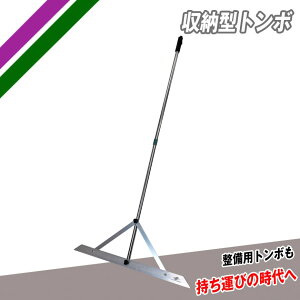 Oh@g{ [^ FTNB-1580 싅 i@^щ\ yFIELDFORCEzytB[htH[Xz