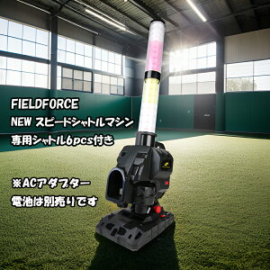 yNEWz Xs[hVg}V FSSM-221 p[gi[sv obeBOK 싅 Vgł Vg}V 싅 ŌK yFIELDFORCEzytB[htH[Xz