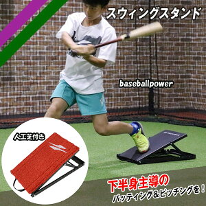 XEBOX^h FSWS-2746 lHŕt g哱̃obeBOsb`O yFIELDFORCEzytB[htH[Xz