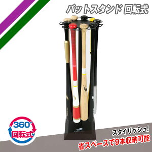 싅 obgX^h ] Ԃт^ 9{[ FBST-9628 ȃXy[X yFIELDFORCEzytB[htH[Xz