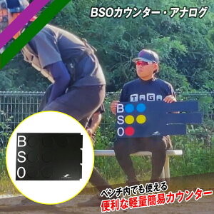 싅 BSO JE^[ AiO FBSO-3549A y 蓮yFIELDFORCEzytB[htH[Xz