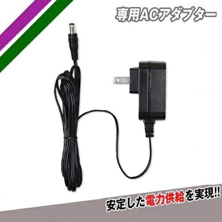 楽天市場】 【ACｱﾀﾞﾌﾟﾀｰ付き】FTM-401AR トスマシン用ネット＋ 